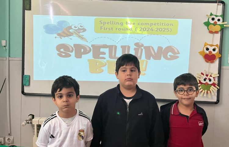 مسابقه Spelling bee 13