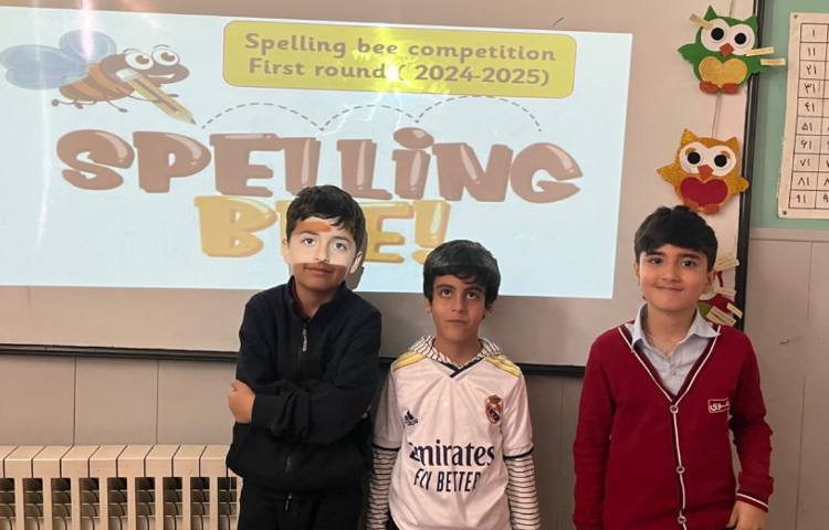 مسابقه Spelling bee 14