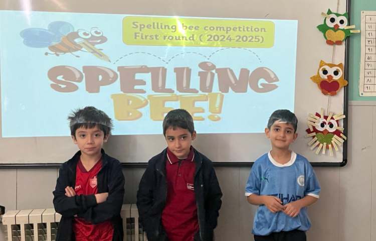 مسابقه Spelling bee 15