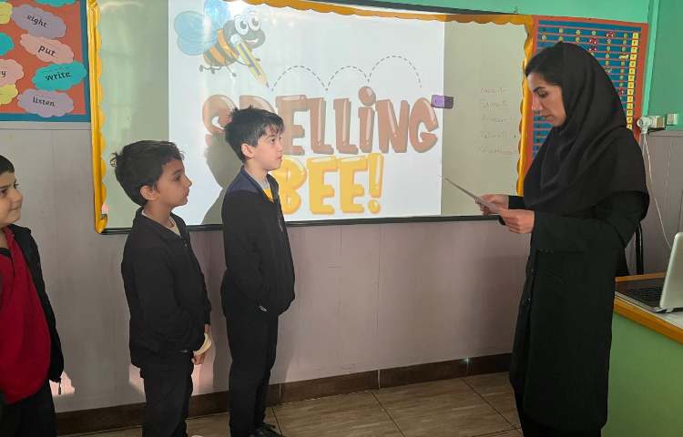 مسابقه Spelling bee 2