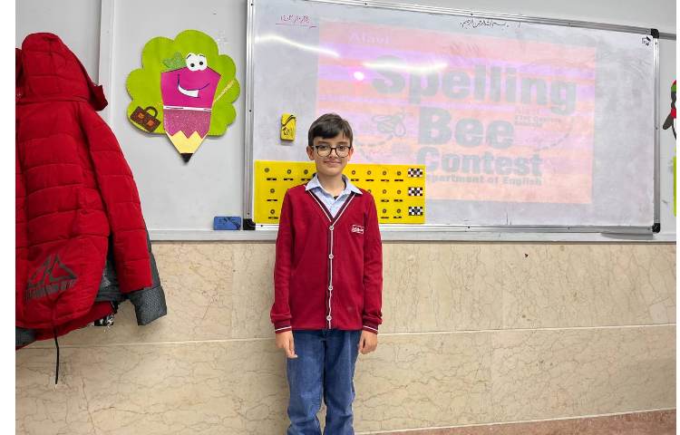 مسابقه spelling bee 2