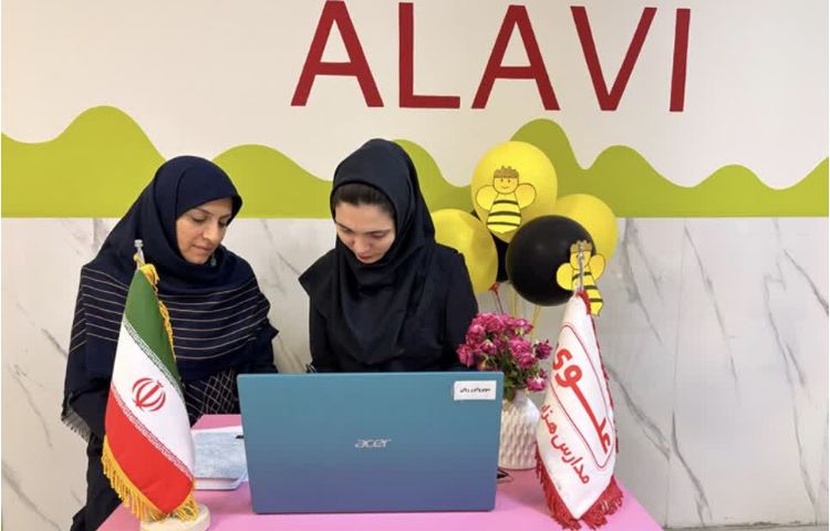 مسابقه Spelling bee 2