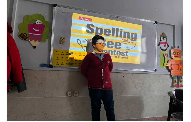 مسابقه spelling bee 3
