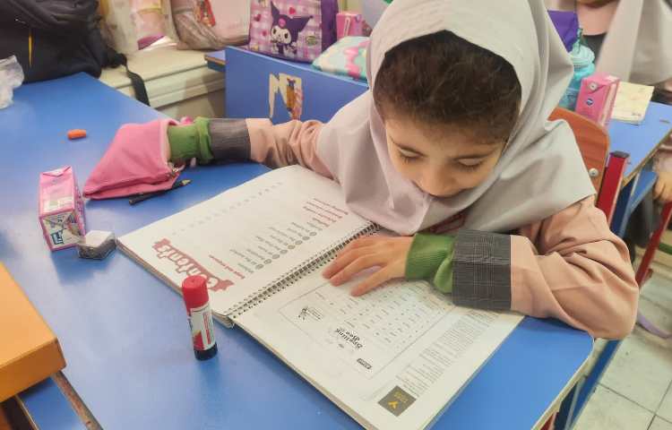 مسابقهSpelling Bee 3