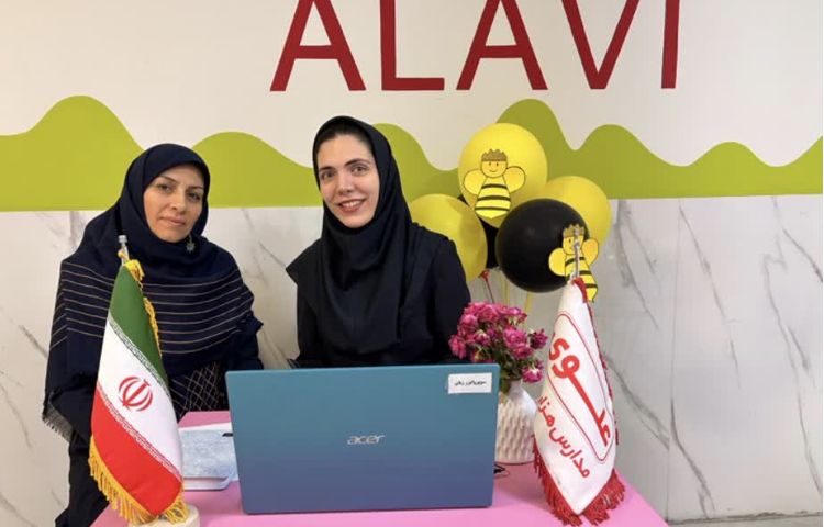مسابقه Spelling bee 3