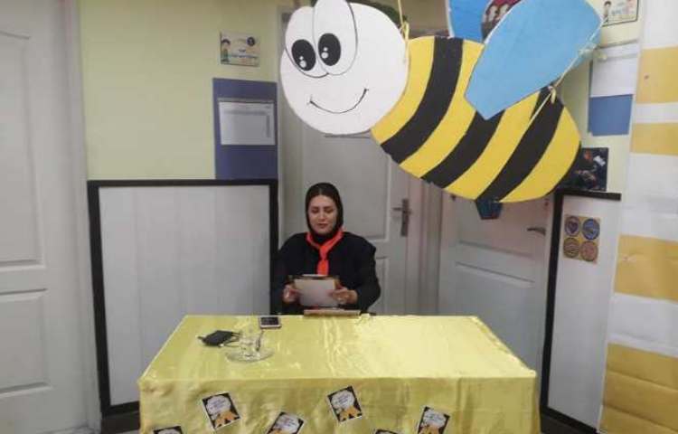 مسابقه Spelling Bee 4