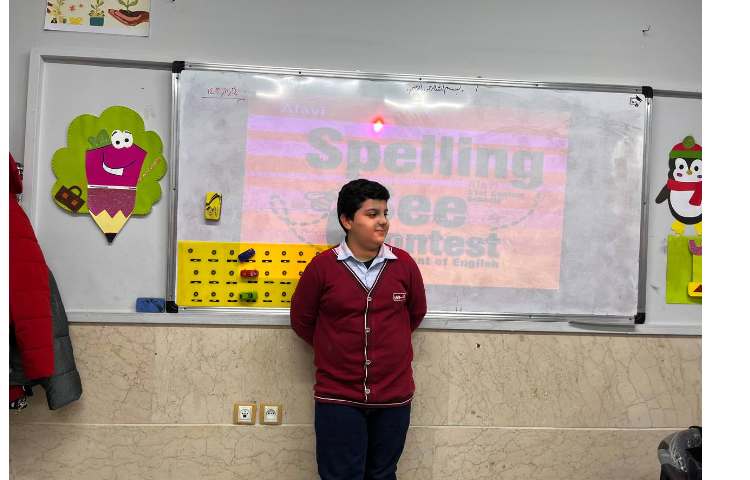 مسابقه spelling bee 4