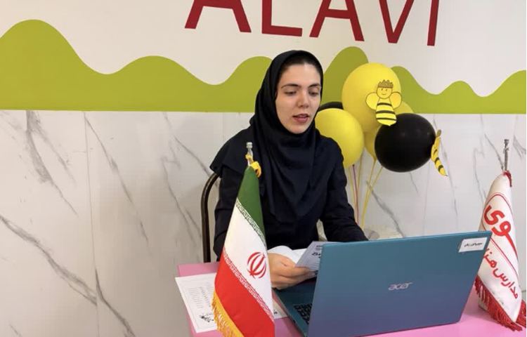 مسابقه Spelling bee 4