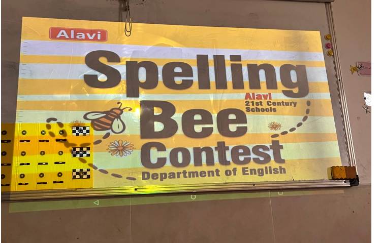 مسابقه spelling bee 5