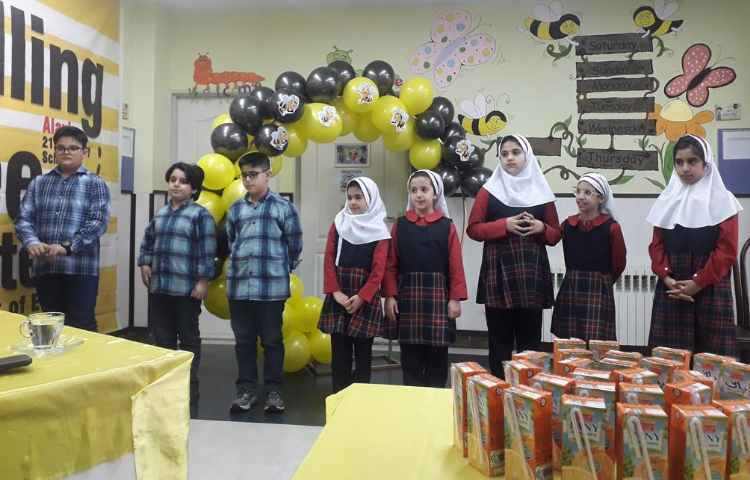 مسابقه Spelling Bee 7
