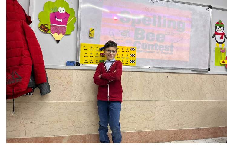 مسابقه spelling bee 8