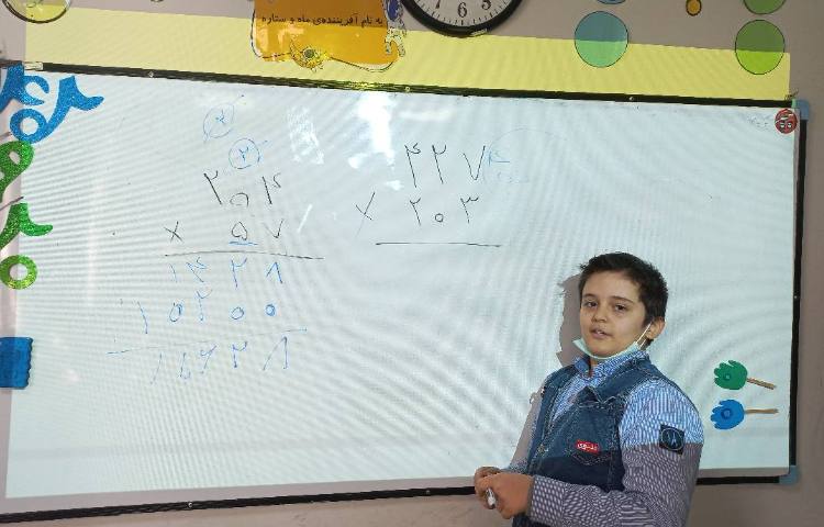 مشارکت دانش آموزان در بررسی سوالات ریاضی 2