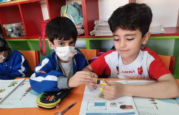 مشاهده آهن ربا، زنگ علوم 4