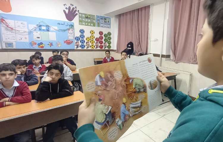 مشاهده‌ی فسیل و کسب اطلاعات از کتاب