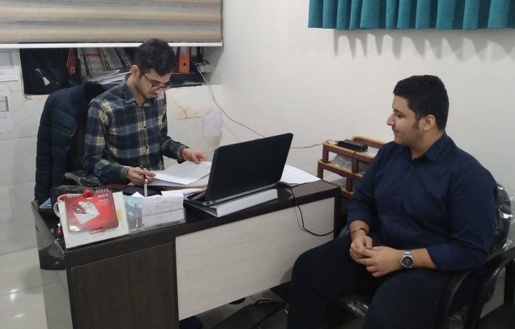 مشاوره فردی 2