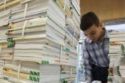 توزیع کتاب چاپ 97 در برخی استان‌ها