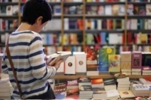 ثبت‌نام کتب دانش‌آموزان اتباع