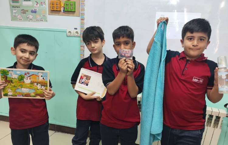 مطالعات اجتماعی(من بزرگتر می شوم) 1