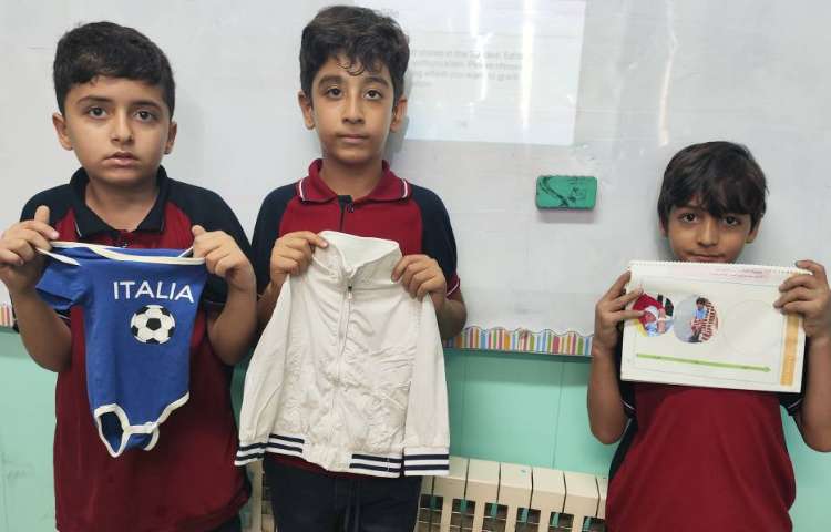 مطالعات اجتماعی(من بزرگتر می شوم)