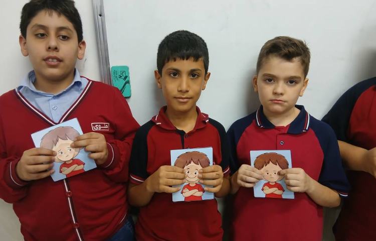مطالعات اجتماعی _ احساسات ما 1