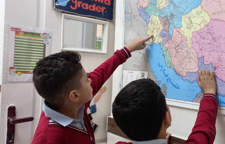 مطالعات اجتماعی- تدریس مبحث راه‌ها و حمل و نقل 4