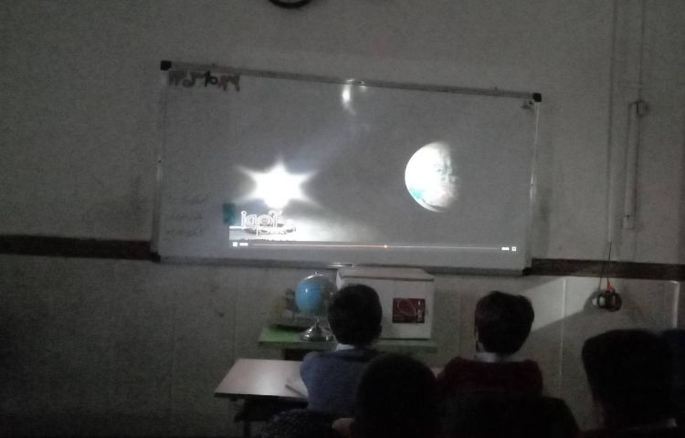 مطالعات اجتماعی - حرکت‌های زمین 1