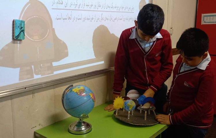 مطالعات اجتماعی - حرکت‌های زمین 2