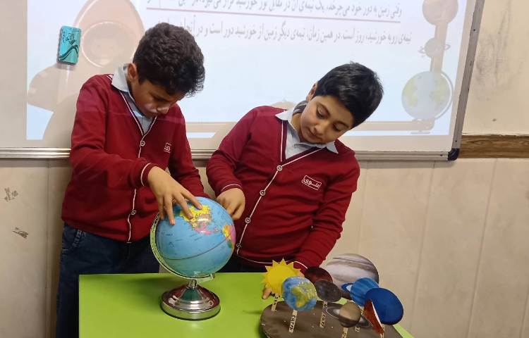 مطالعات اجتماعی - حرکت‌های زمین 3