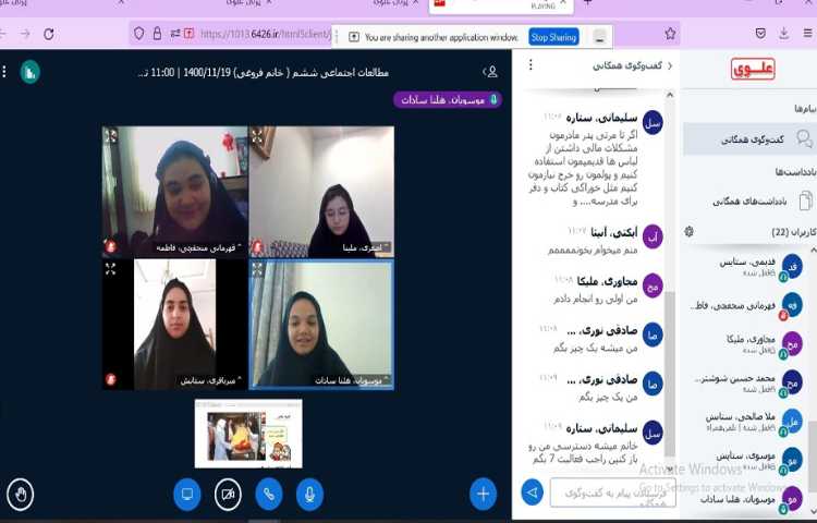 مطالعات اجتماعی، گفت و گو و مشارکت در پاسخ فعالیت های درس 16 با موضوع لباس از تولید تا مصرف 3