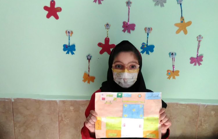 مطالعات اجتماعی 1