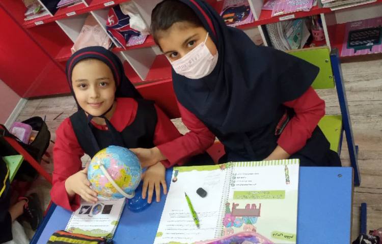 مطالعات اجتماعی 1