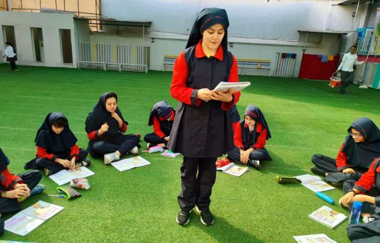 مطالعات اجتماعی 1