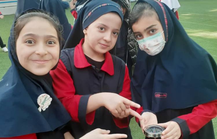 مطالعات اجتماعی 1