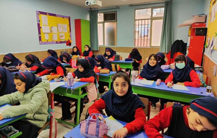 مطالعات اجتماعی 1