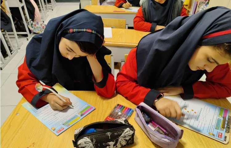 مطالعات اجتماعی 1