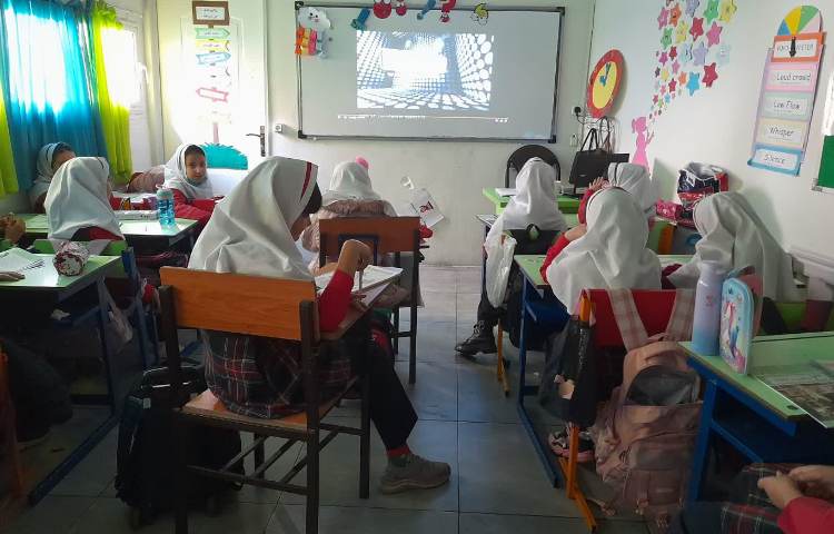 مطالعات اجتماعی 1