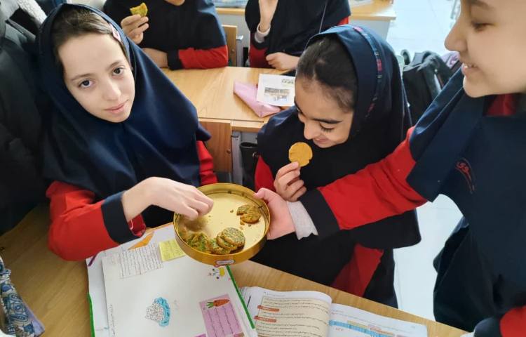 مطالعات اجتماعی 1