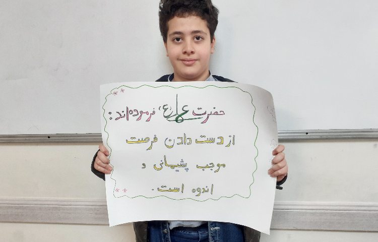 مطالعات اجتماعی 1