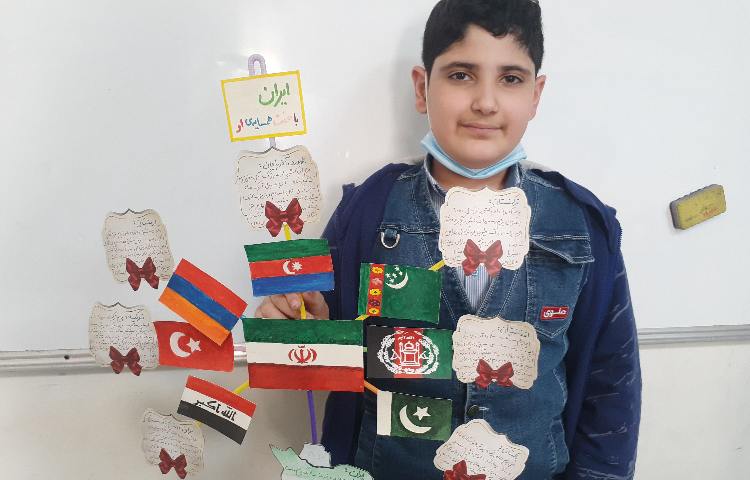 مطالعات اجتماعی 1