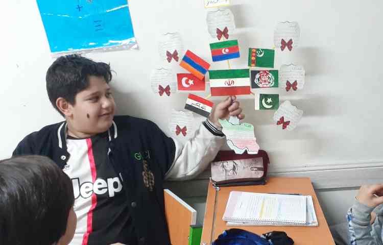 مطالعات اجتماعی 1