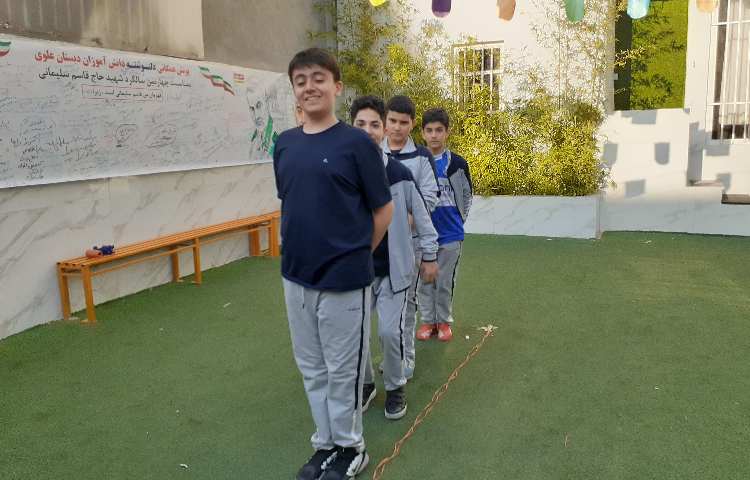 مطالعات اجتماعی 1