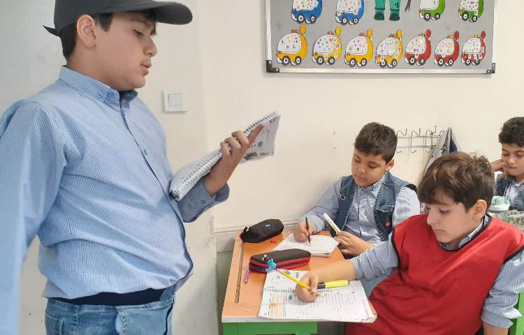 مطالعات اجتماعی 1