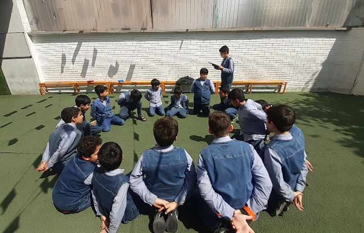 مطالعات اجتماعی 1