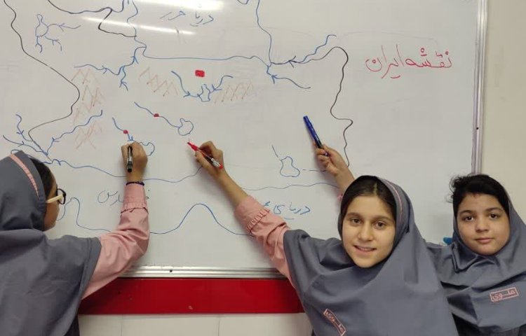 مطالعات اجتماعی 1