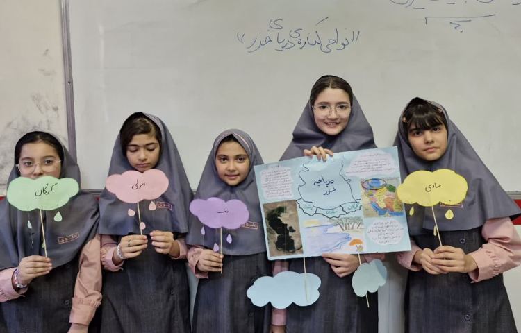 مطالعات اجتماعی 1