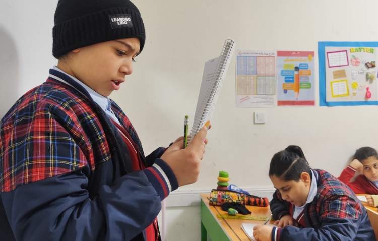 مطالعات اجتماعی 1