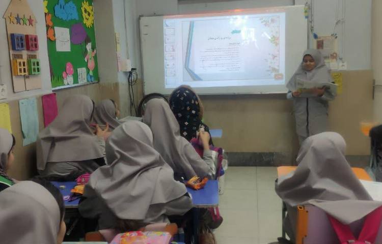 مطالعات اجتماعی 1