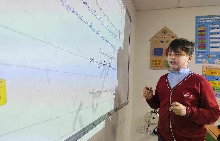 مطالعات اجتماعی 1