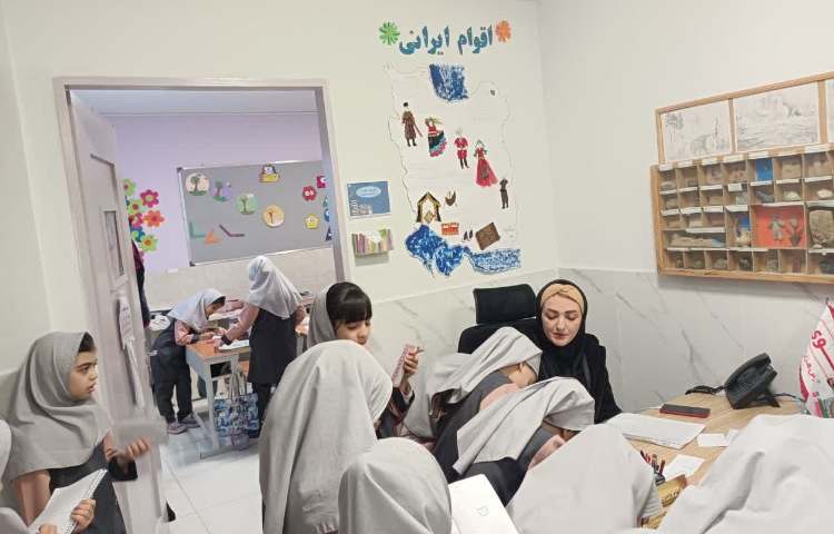 مطالعات اجتماعی 1