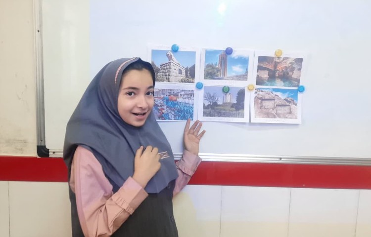 مطالعات اجتماعی 1